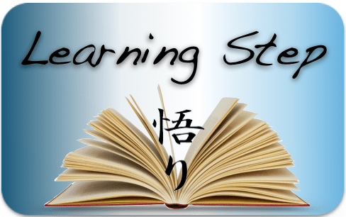 Learning Step