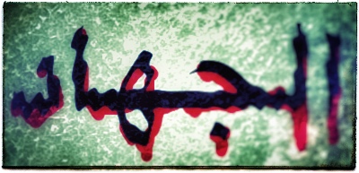 4564B715-78A7-4DEA-B97F-471F478D28A7